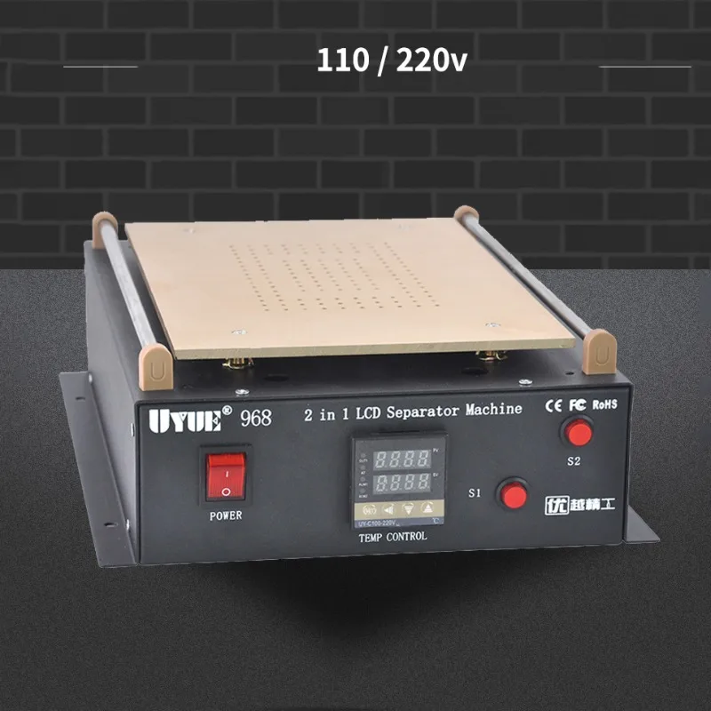 

UYUE 968 14 inches Build-in Air Dual Pump Vacuum Pump LCD Separator Screen Repair For IPad/Samsung Tablet Repair Machine Kit