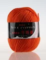 A 46 orange