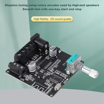 XY C15H 미니 블루투스 5.0, 무선 오디오 디지털 파워 앰프, 스테레오 보드, 20W x 2 블루투스 앰프, 앱 컨트롤 앰프
