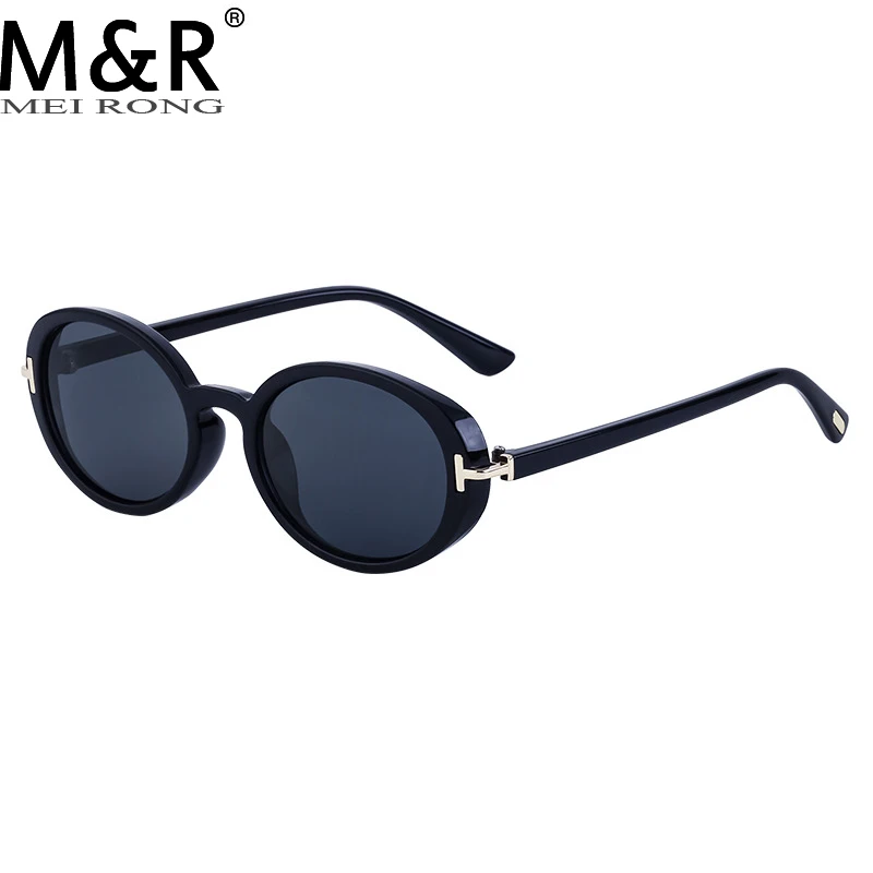 

Fashionable Oval Women's Sunglasses Premium T-shaped Gradient Small Frame Summer Travel Sun Protection Glasses Gafas De Sol