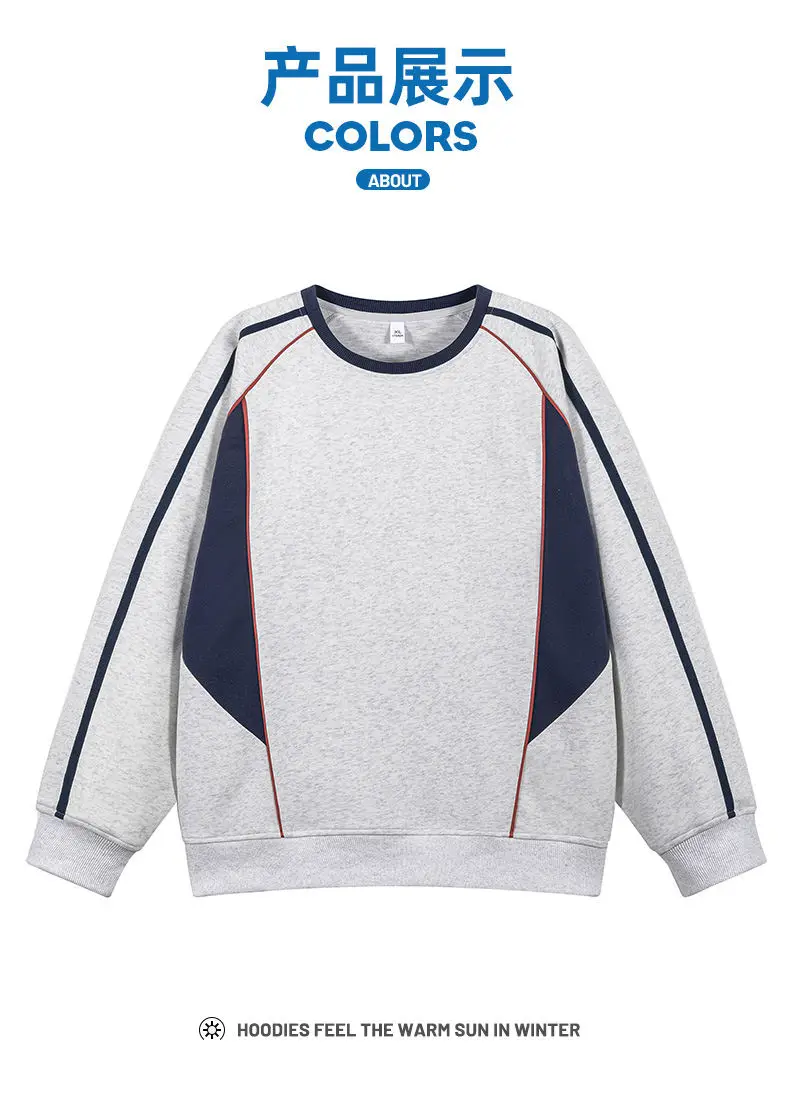 Mode 2026 Frühling Herbst Jugend Pullover herren Outdoor Langarm Sweatshirts Paar der Streetwear Lose Tops Hoodie Kleidung – Detail 10