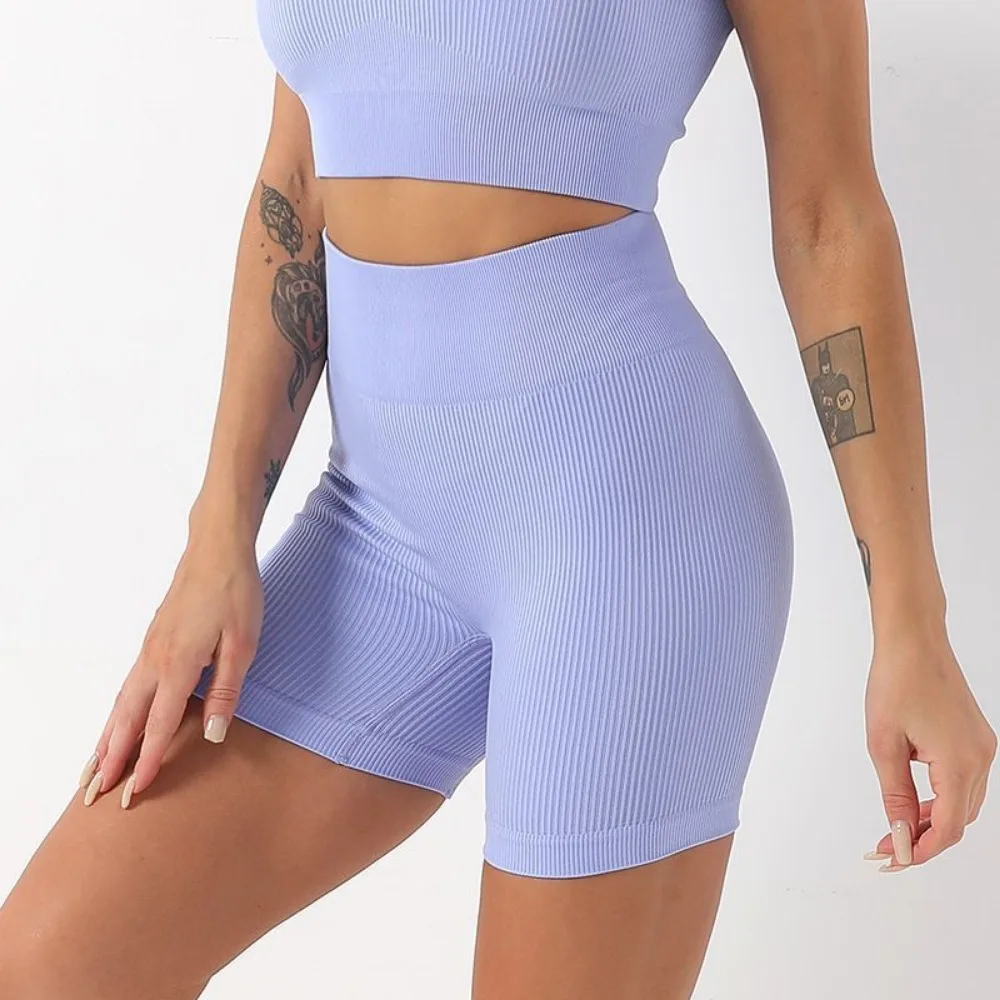 High Waist Seamless Yoga Pants Women Invisible Open Crotch Outdoor Sex Quick Drying Thread Fitness Shorts Peach Buttocks Pants