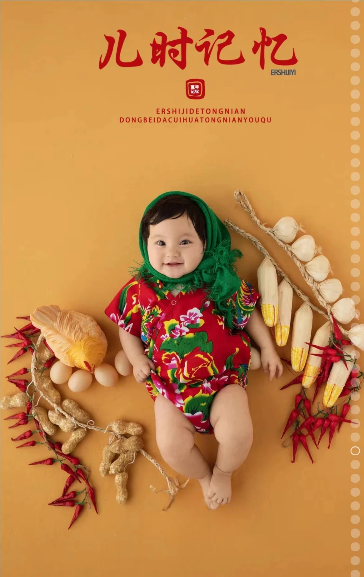 Реквизит для фотосъемки новорожденных Dvotinst, фон для фотосъемки в китайском северо-восточном стиле, набор украшений для фермера, реквизит для фотостудии (art.: 3920c48e2abbf) - 3920c48e2abbf