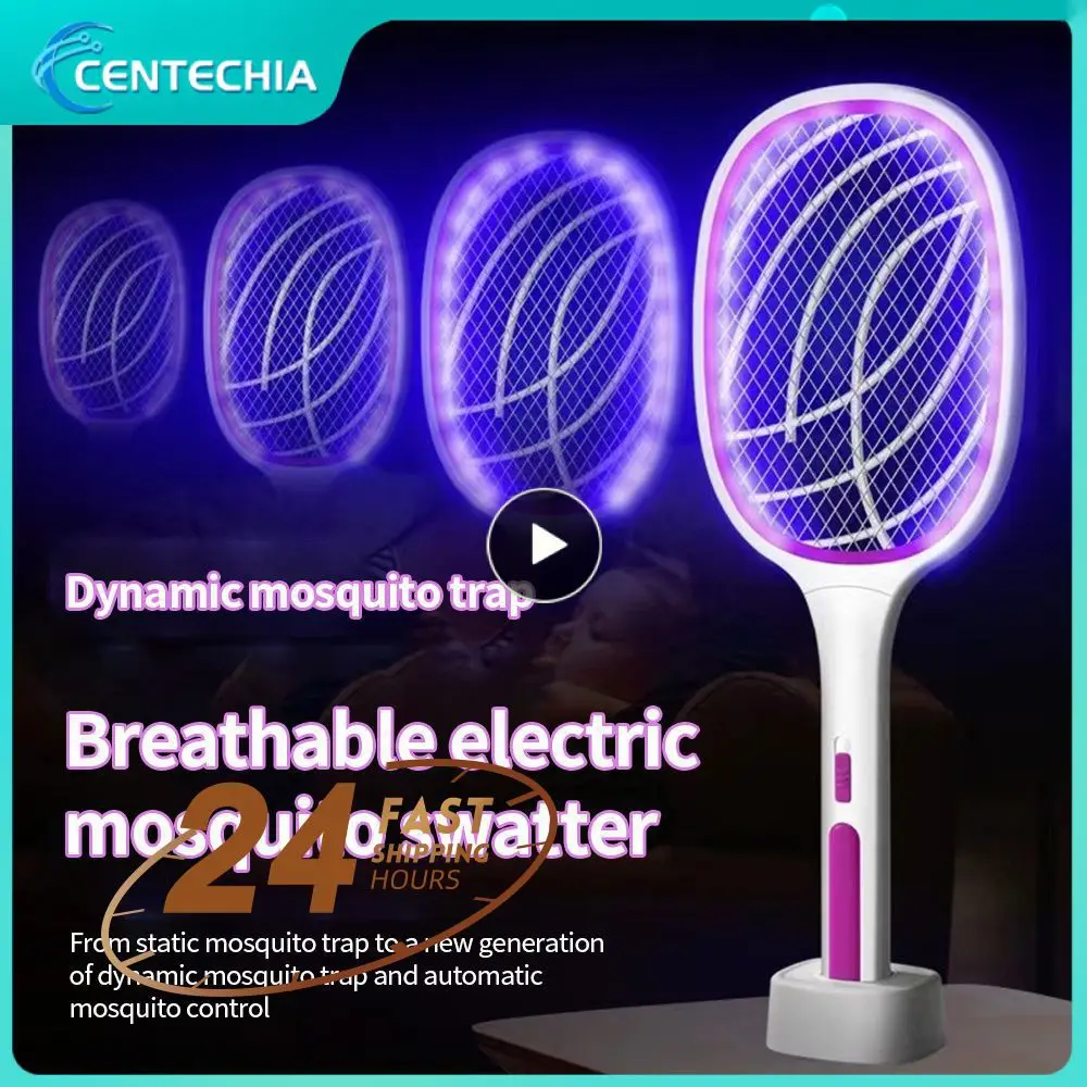 

3 в 1, лампа-ловушка для комаров, 3000 в