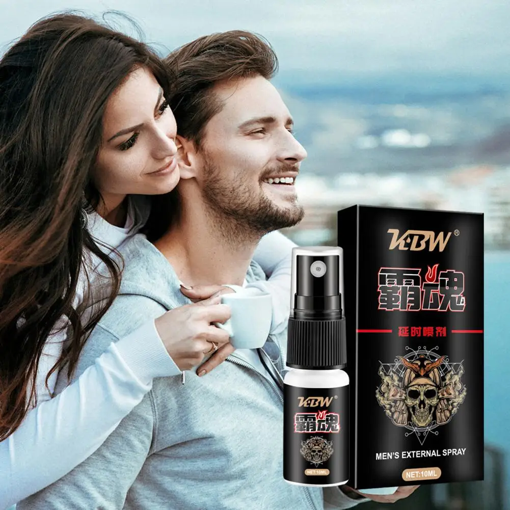 Man Lasting Long 60 Minutes Penis Enlargment Oil Sex Delay Spray Sex for Male External Use Anti Premature Ejaculation