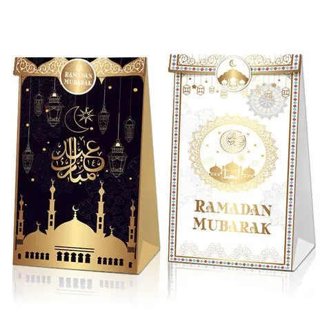 

12Pcs Ramadan Gift Bag Eid Mubarak Gift Bag Paper Candy Bag Happy Islamic Muslim Festival Favor Bag Ramadan Kareem Decoration