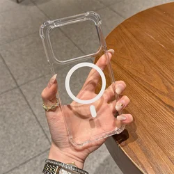 Transparent Shockproof Armor Phone Case with Magnetic Silicone and Hard Acrylic Back Cover for Nothing Phone (4a) Pro (Clear)