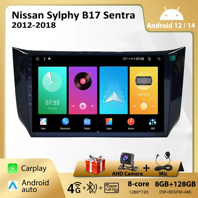 For Nissan Sylphy B17 Sentra 2012-2018 GPS Navigation Autoradio 4G WIFI Car Radio Multimedia Video Player DSP Head Unit No 2din