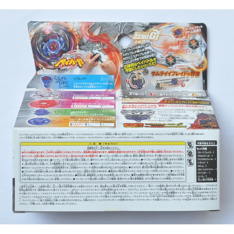 S3d4029e0c393417190232e734cace