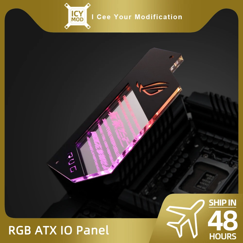 ATX Chassis IO Panel DIY ROG Belief PC Gamer Refit ARGB MOBO Decoration 5V/12V Customize Motherboard Cover Liquid Cooling SYNC
