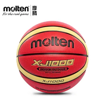 XJ1000 Basketball 1