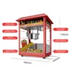 Automatic Popcorn Machine Commercial  Pipoqueira Eletrica Profissional Corn Puffing Maker Popcorn Maker Maquina Hacer Palomitas 1