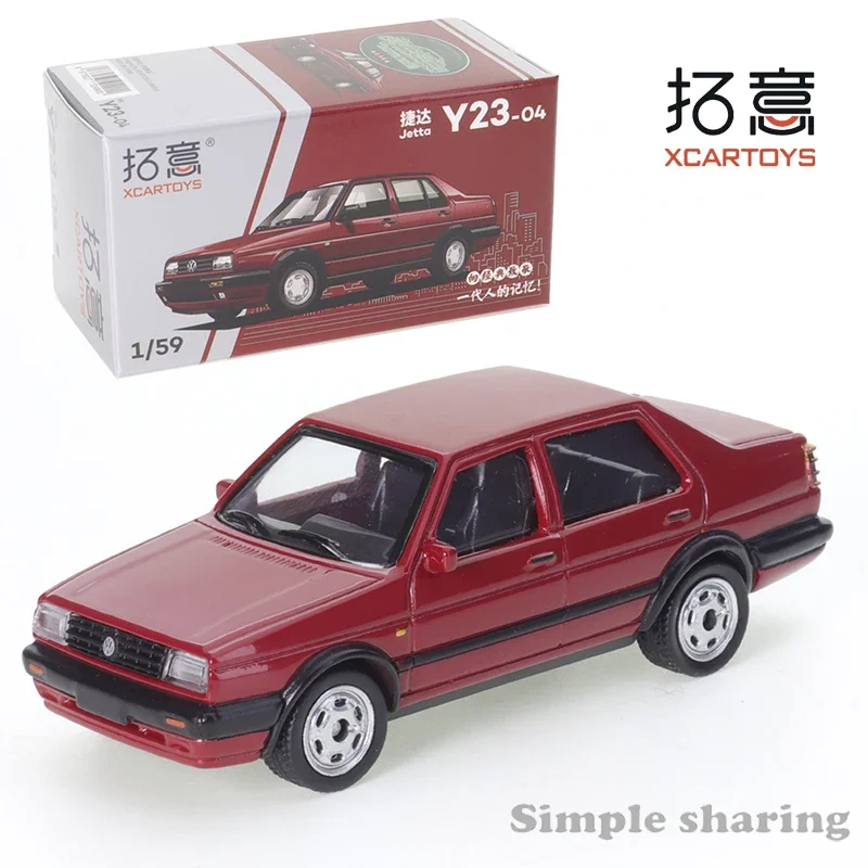 

XCARTOYS Miniature Alloy Car Model Toy Jetta Dark Red Kids Toys Boys Friends Gifts Collect Ornaments