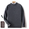 High-end thick 100% pure sweater men's semi-high neck autumn and winter new loose bottoming sweater high-quality men's wear 6