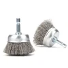 50/65mm Steel Wire Wheel Brush Rotary Tool 2 InchFor Drill Tools Metal Rust Removal Polishing Drill Brushes 5