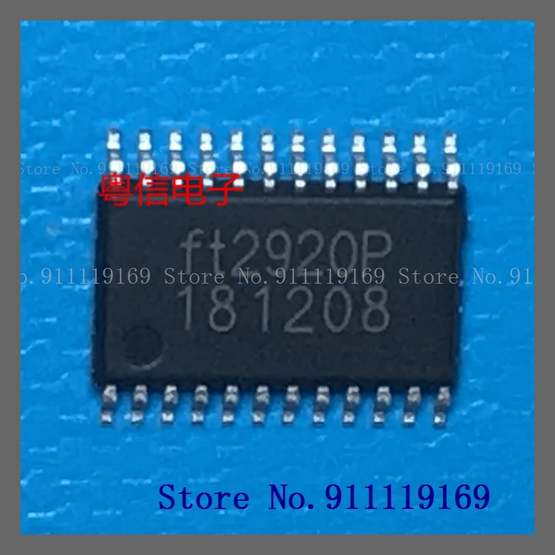 

FT2920 FT2920P TSSOP24 8 Вт
