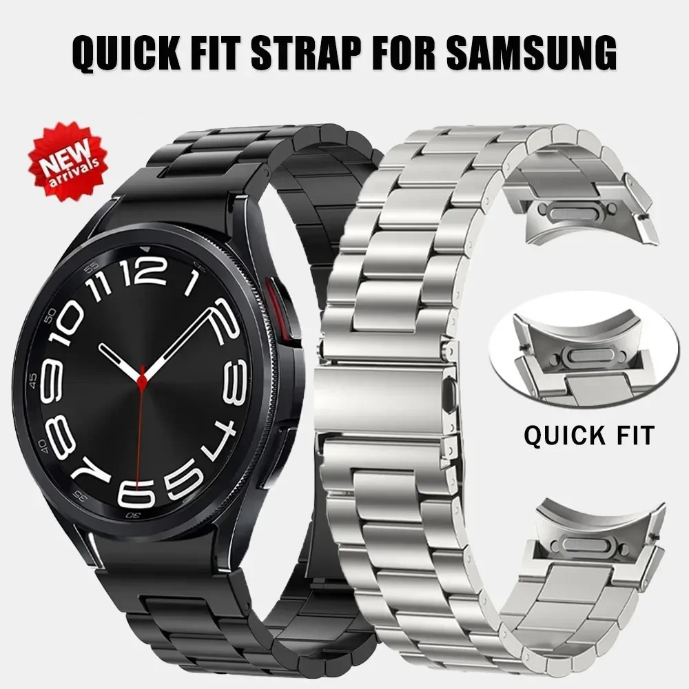 Enhanced Quick Release Stainless Steel Watch Band Strap