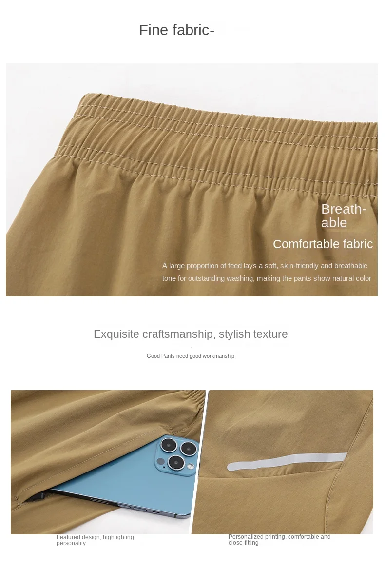 Men's Sports Shorts Summer Casual Fashion Ice Silk Breathable Quick Drying Jogging Basketball Shorts Outdoor Travel Beach Shorts