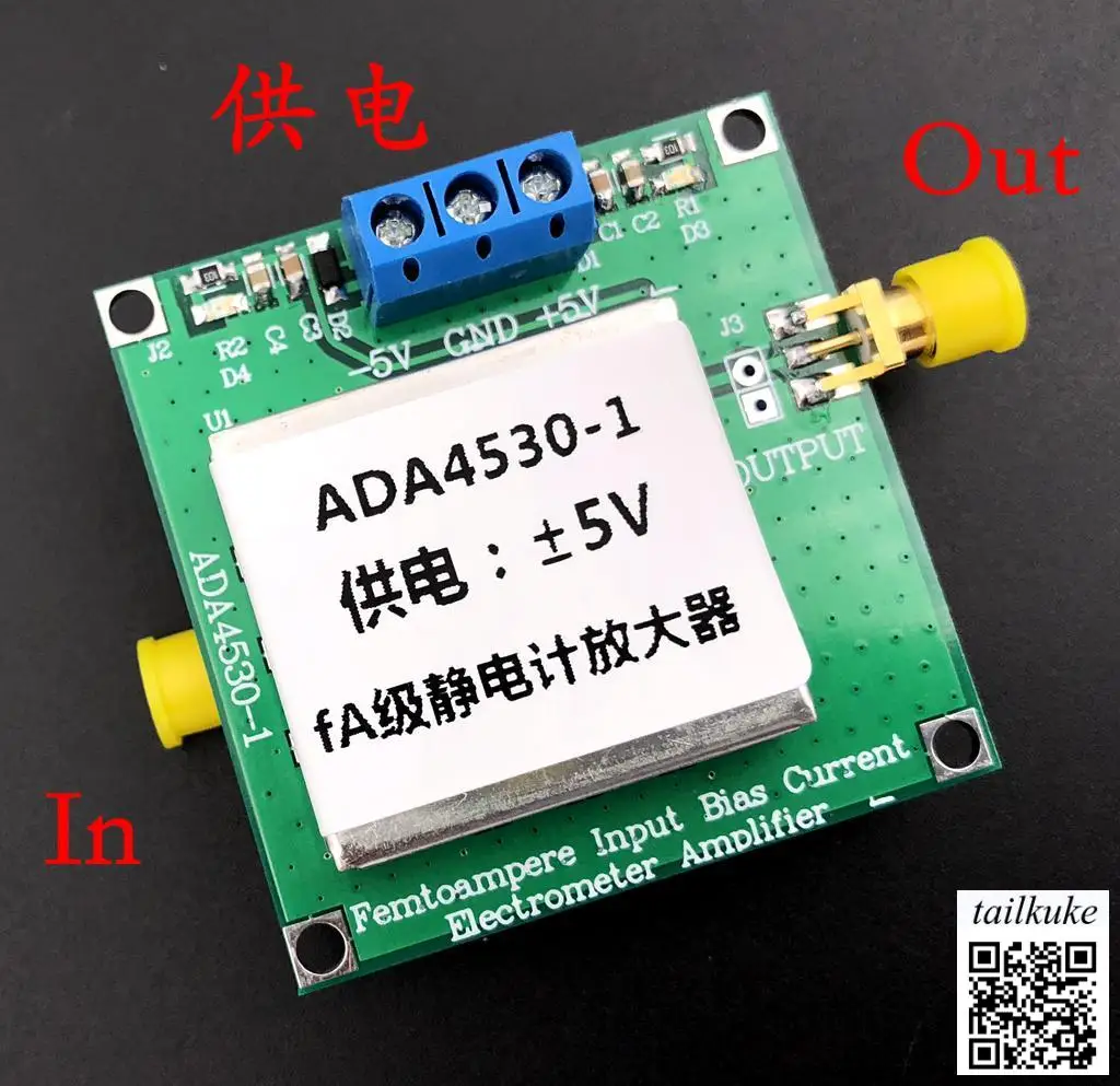 

FA Level Electrometer Amplifier ADA4530-1 Weak Current Measurement Module Photoelectric IV Conversion