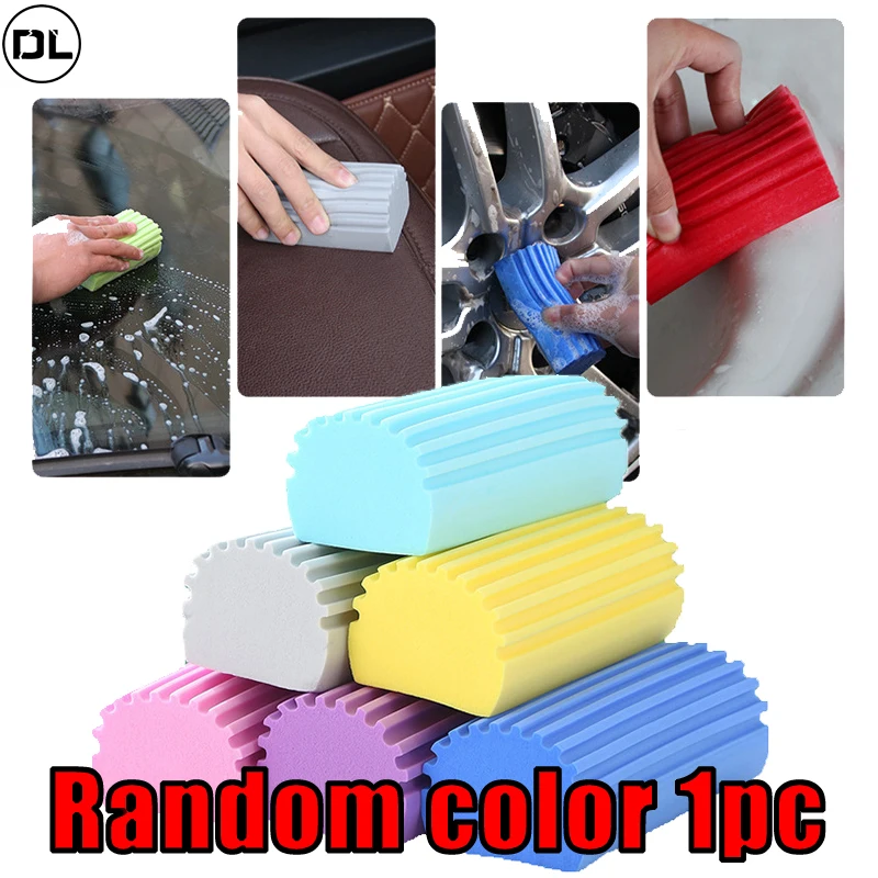 

Strong Water Absorption Cleaning Sponge 1pc Random Color Car Motorcycle Multifunctional Body Tyre Washing Sponge Brushes