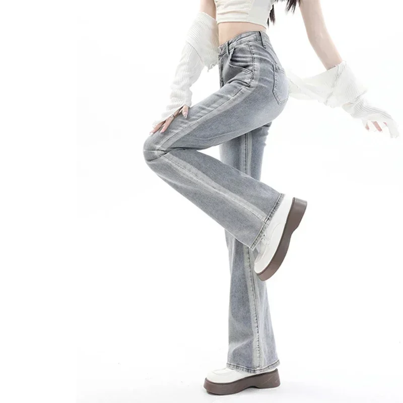 

Women's Fashion Tall Flare Pants Elastic Spliced Pants