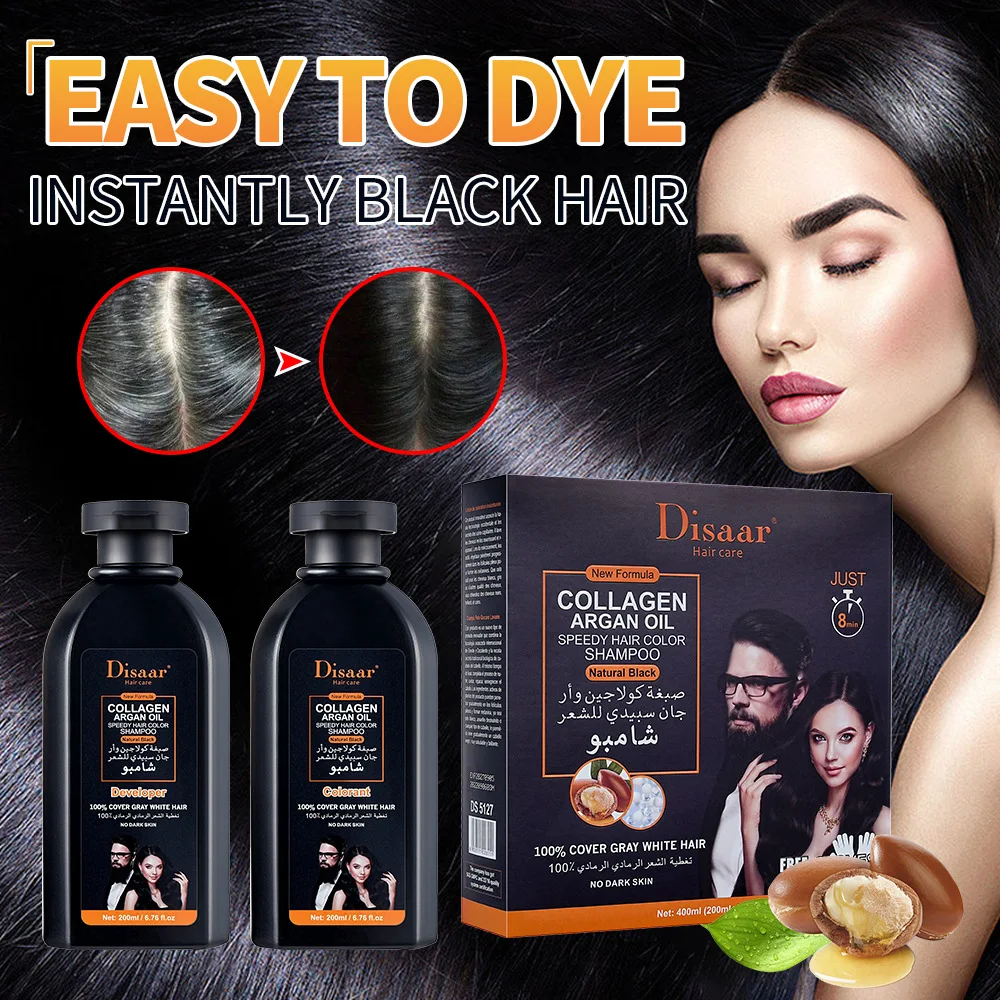 200ml and 200ml Collagen Glycerin Hair Changing Agent Household Black Hair Changing Cream for Covering White