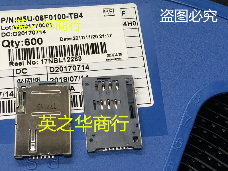 

30pcs original new N5U-06F0100-TB4 SIM card holder