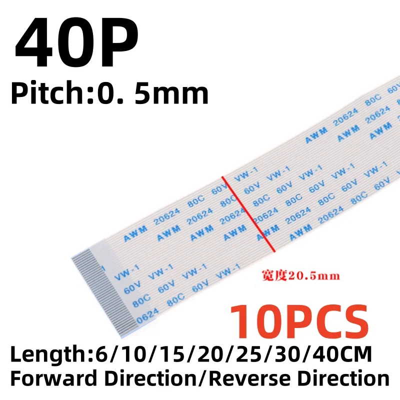 

10Pcs/lot Flat flexible cable 40P FFC FPC LCD cable AWM 20624 80C 60V VW-1 FFC-0.5MM 40Pin