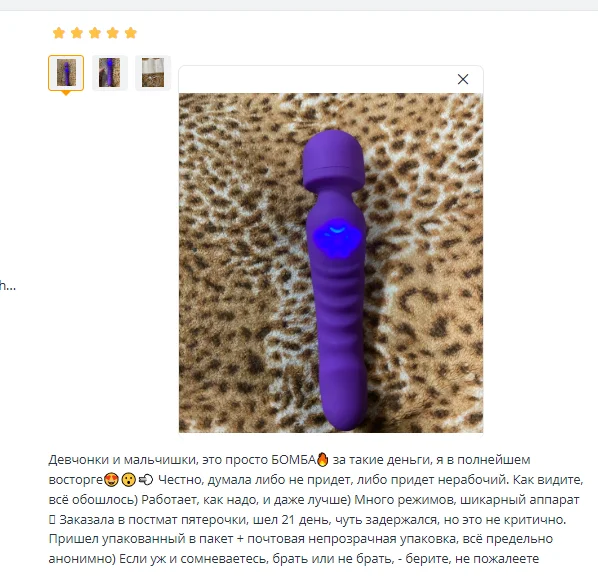 Rabbit Vibrator Powerful Magic Wand For Clitoris And G-spot Massage_voghion.com