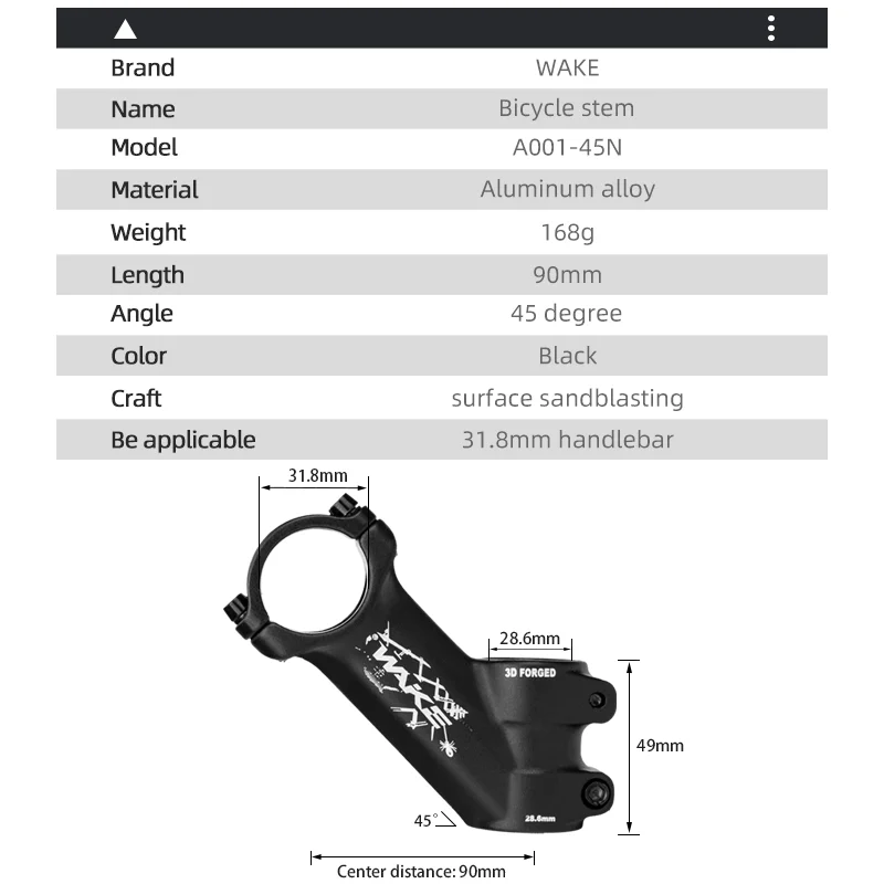 Wake MTB Mountain Bike Stem 45 Degree Aluminium Alloy 31.8mm for Road Bike Bicycle Accessories BMX Cycling
