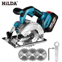 Brushless Circular Saw 5 Inch 125mm Multifunctional Cutting Tool Handheld Cordless Electric Chainsaw for Makita 18V Battery 1