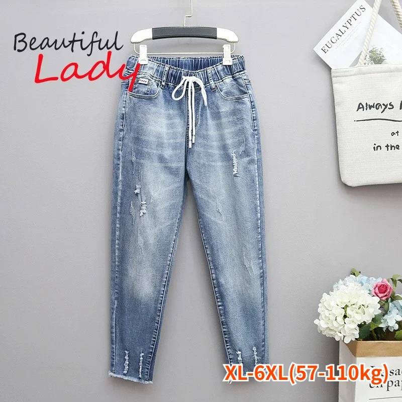 XL-6XL grande taille jean pour femmes maman jean femme élastique taille haute bleu BaggyJeans Denim déchiré jean femme sarouel