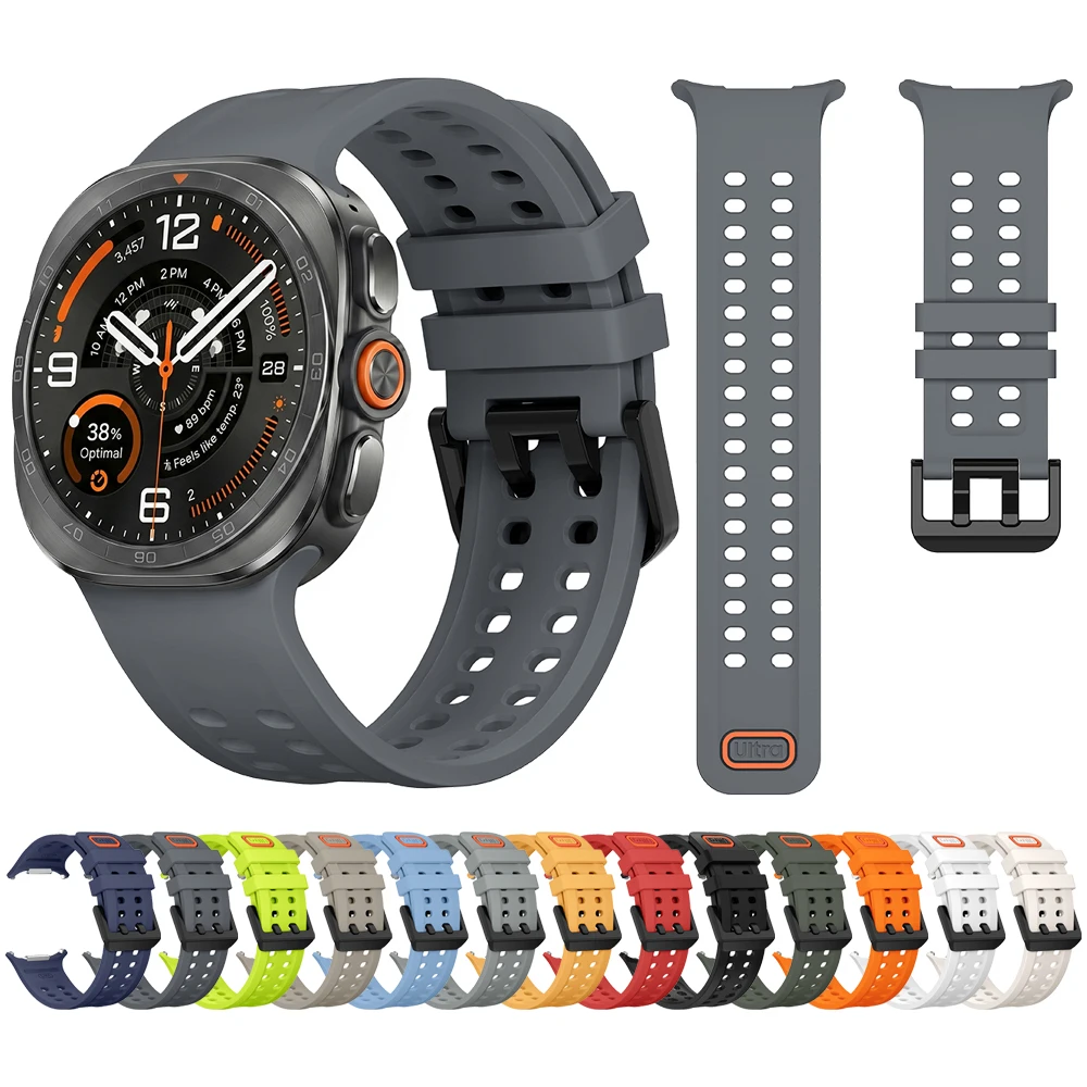Premium Silicone Marine Sports Band for Smartwatch - Ultra Durable Strap