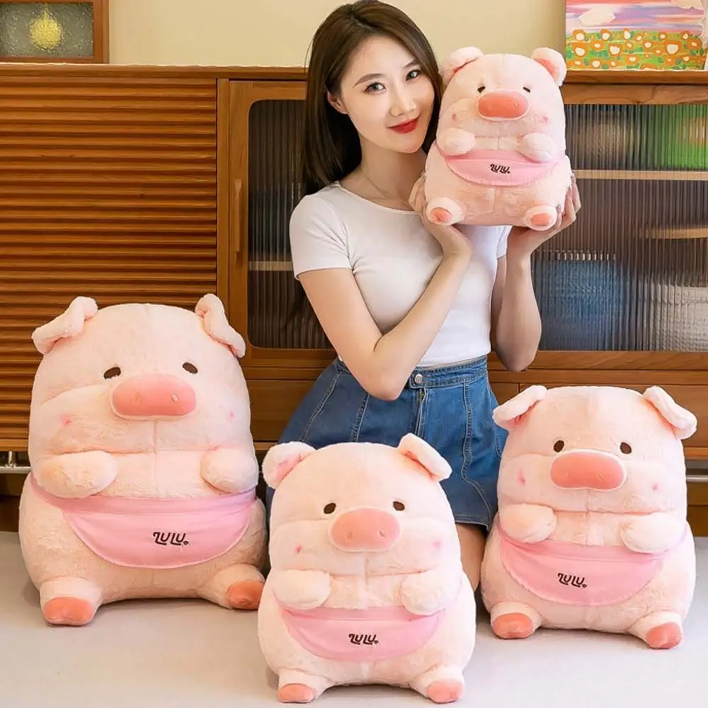 Tabletop Ornaments Plush Pillow Home Decoration Soft Plush Pig Pig Plush Doll Lulu Pig Plush Toy Plush Animal Doll Stuffed Toys 10 pcs bowling keychains creative keyrings pendant key holders hanging ornaments decoration gifts