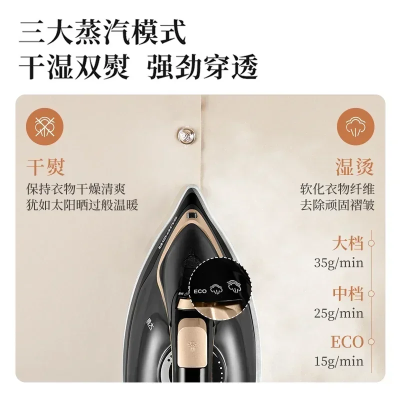 steam small ironing machine new style Household handheld electric iron clothes ironing artifact dry and wet dual use 6