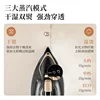 steam small ironing machine new style Household handheld electric iron clothes ironing artifact dry and wet dual use 6