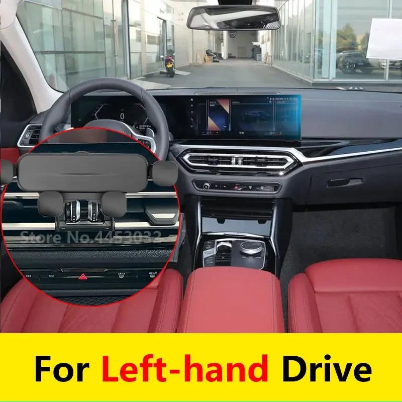 

Автомобильный держатель для телефона с особой основой для BMW 3 серии 2023, автомобильное крепление с вращением на 360 °, аксессуары для поддержки GPS