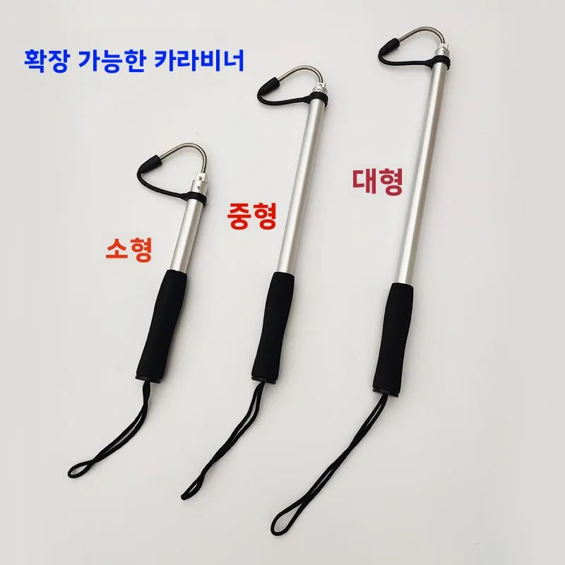 스테인레스 스틸 리트리버 낚시 바늘 확장형 물고기 회수 도구 낚시 장비 장비 ..