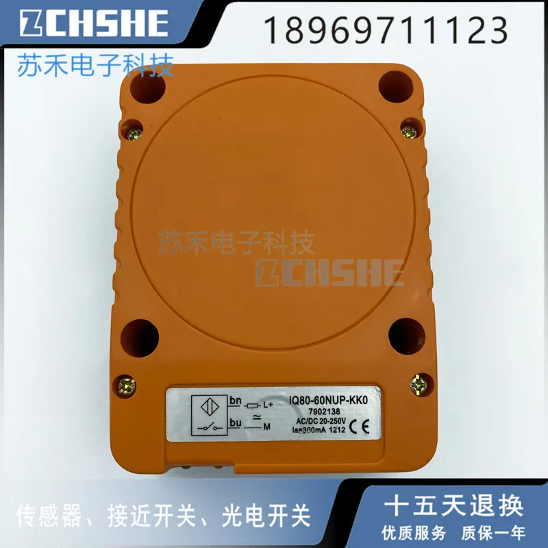 

IQ80-60NUP-KK0 Индуктивный бесконтактный переключатель переменного тока с двумя проводами, нормально открытый датчик