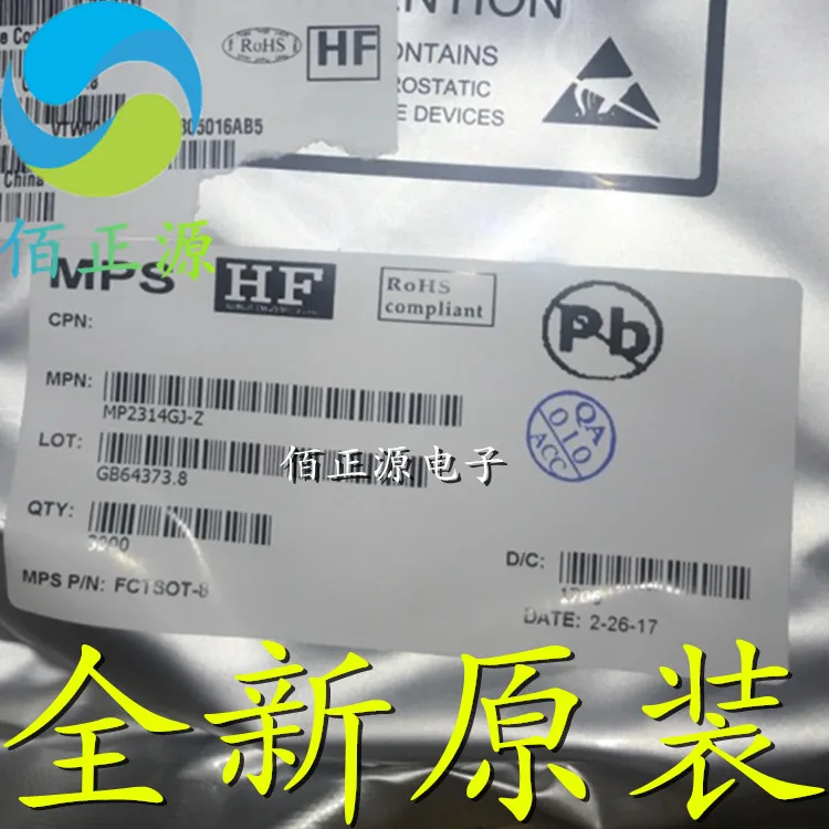 

10 шт. оригинальная новая модель телефона g, Шелковый экран AELH SOT23-8, чип источника питания