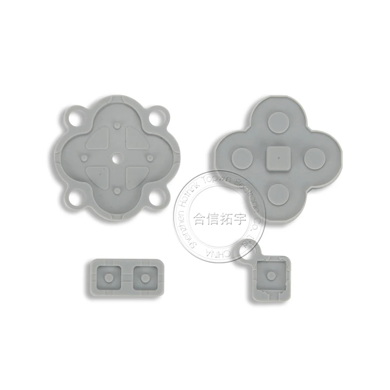 HOTHINK 1set ü   Nintendo DSi ܼ   ư  ǰ NDSi 