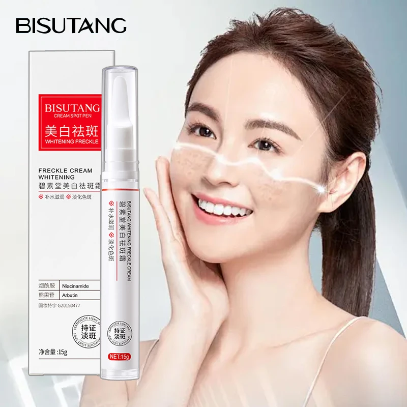 Face Cream Whitening Freckle Firming Lifting Anti-Aging Remove Wrinkles Fine Lines Anti Pigmentation Brighten Facial Skin Care