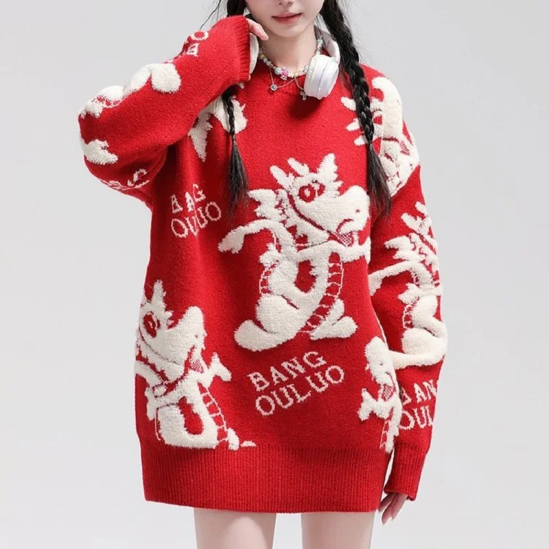 

The Year of the Dragon, the year of the life sweater woman's new autumn and winter loose and thin lazy style thickened sweater j