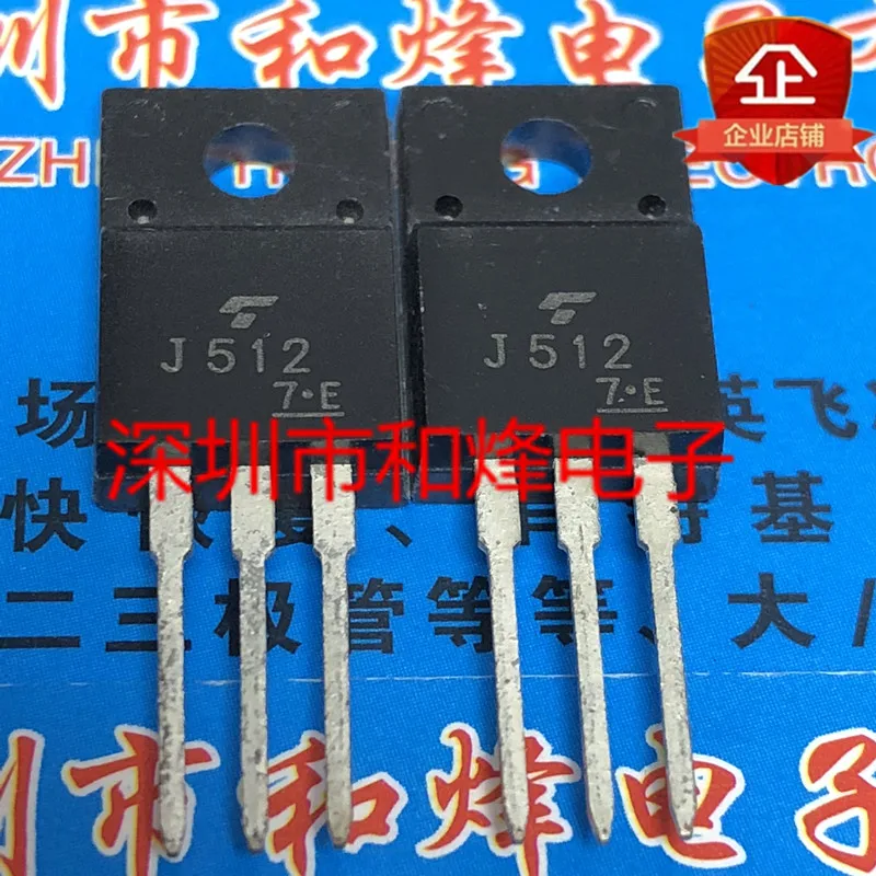 

30 шт Оригинальный Новый J512 2SJ512 фотография-250V -5A