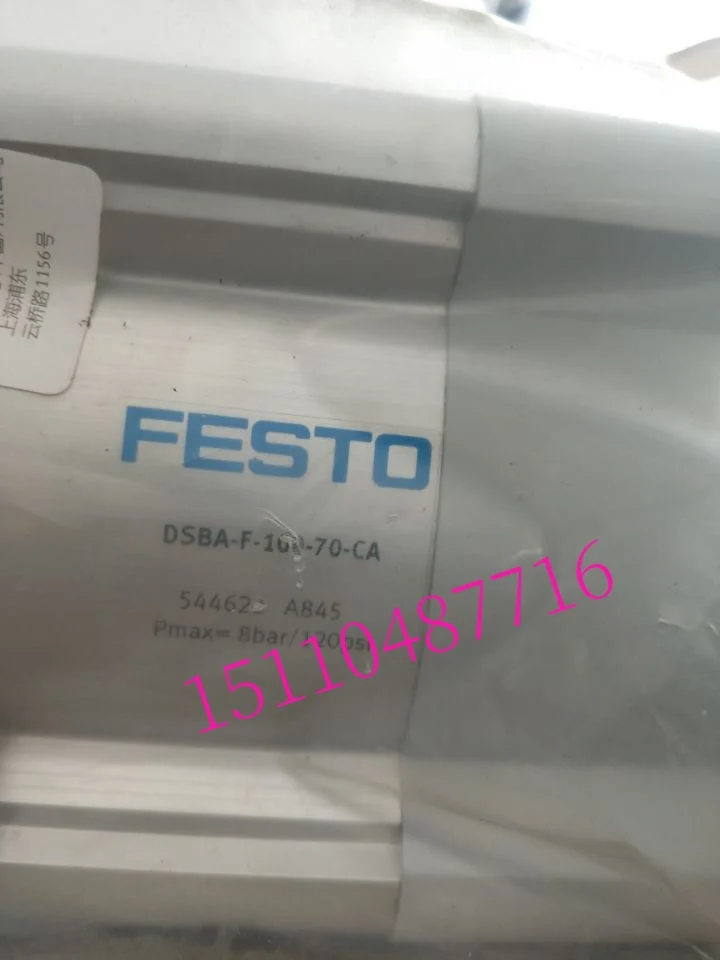 

Festo FESTO DSBA-F-100-70-CA 544622 оригинальный подлинный запас