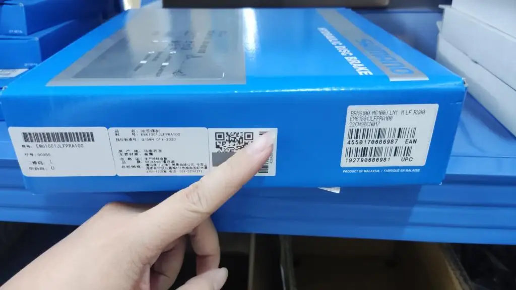 thumb