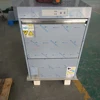 220v/380v Professional Fully Automatic Commercial Undercounter Dishwasher Stainless Steel Wine Glass Industrial Dishwasher 5