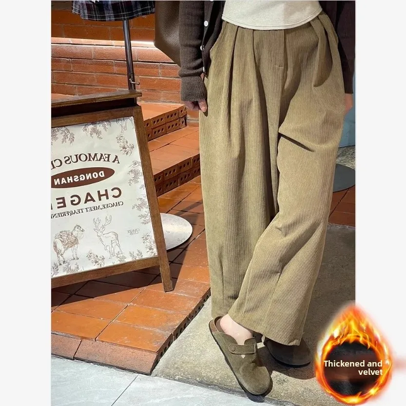 Milk tea color [fleece-lined style] High quality