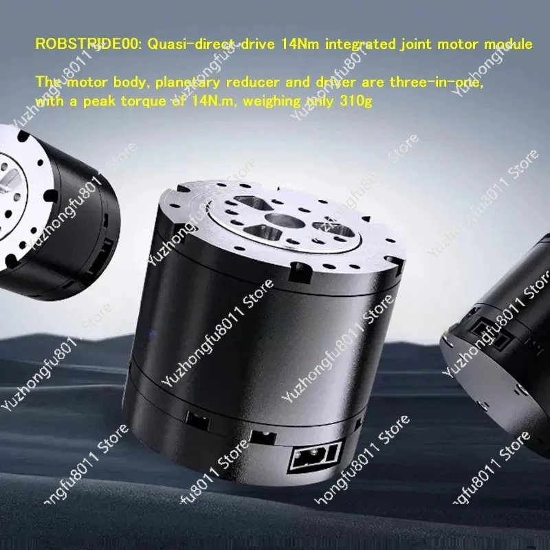 ROBSTRIDE00: 14Nm 260rpm 준직결 구동 모터 (드라이버 및 감속기 일체형 모듈 포함)