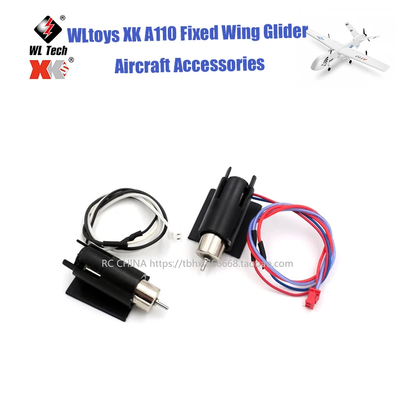 

Реверсивный двигатель WLtoys XK A110
